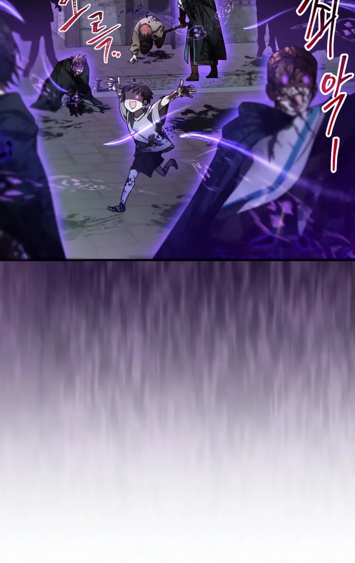 I Become a Legendary ArchMage by Reading a Book Chapter 64 Gambar 37