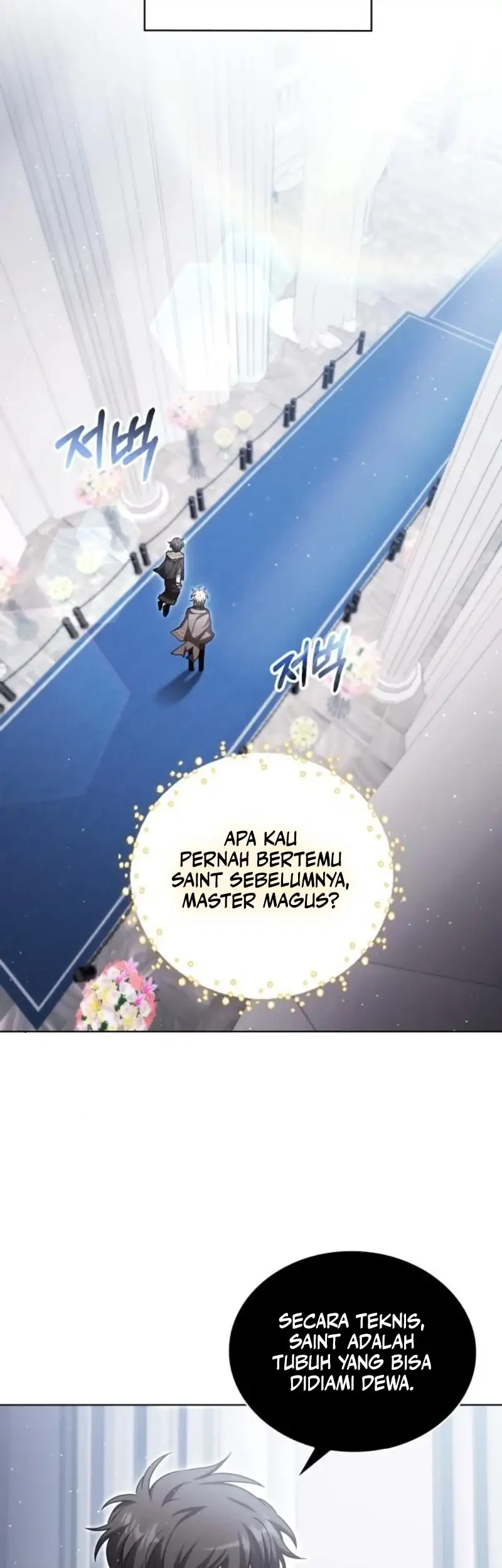 Chapter 75 - halaman 40