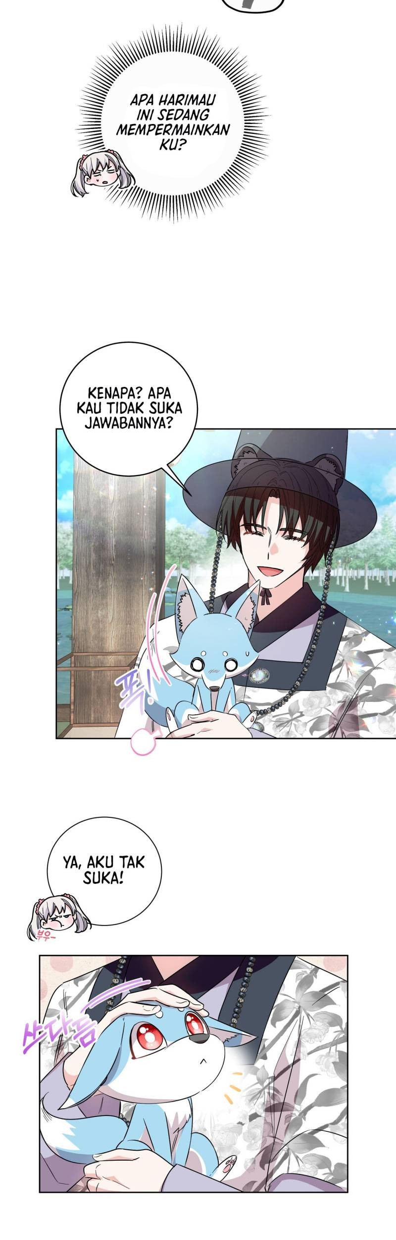 I Become the Tiger’s Daughter Chapter 27 Gambar 36
