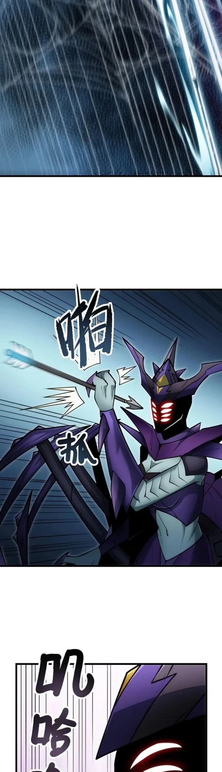 I Can Evolve Everything (Remake) Chapter 7 Gambar 29
