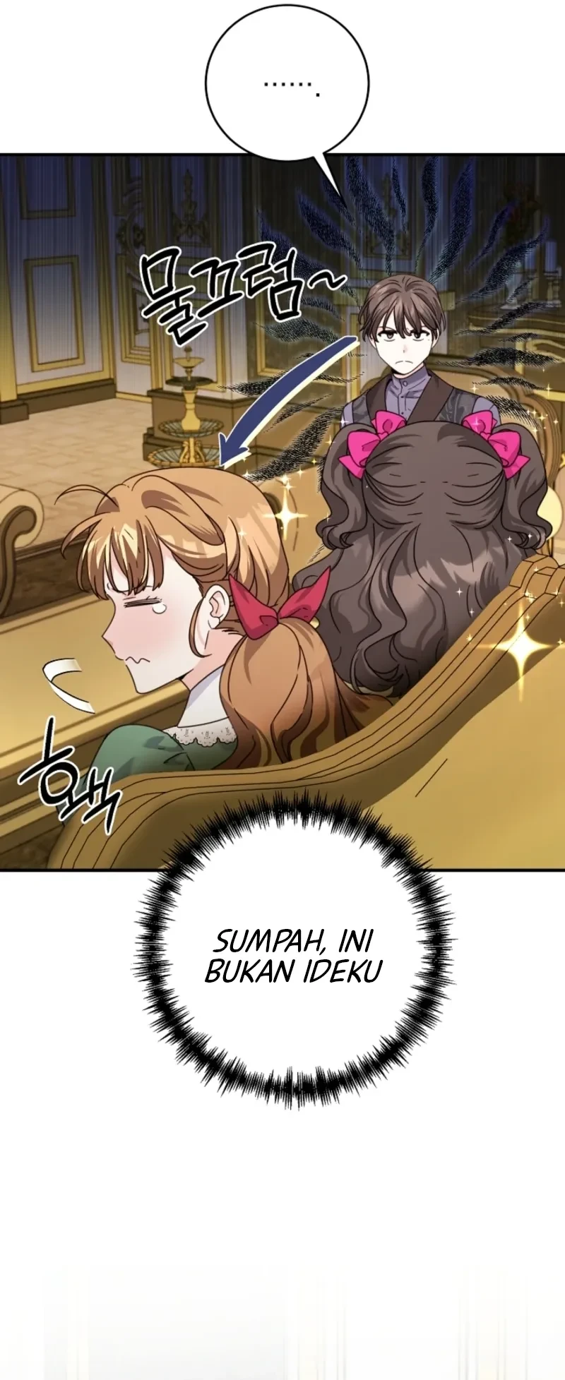 I Can See Their Titles Chapter 14 Gambar 31