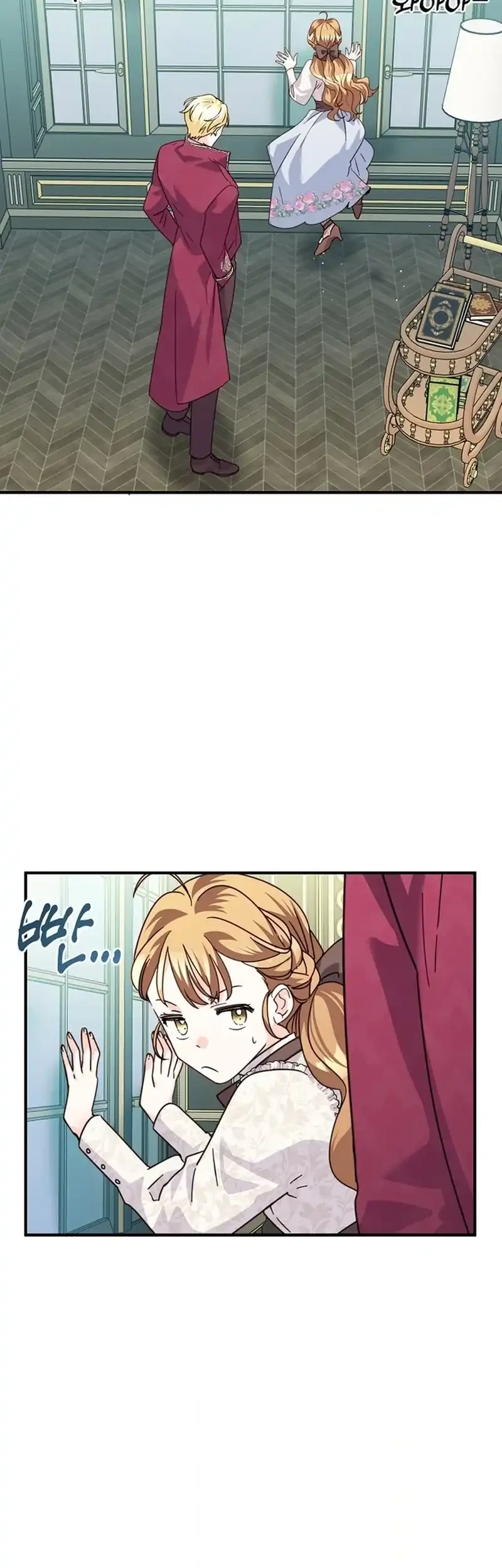 I Can See Their Titles Chapter 4 Gambar 35