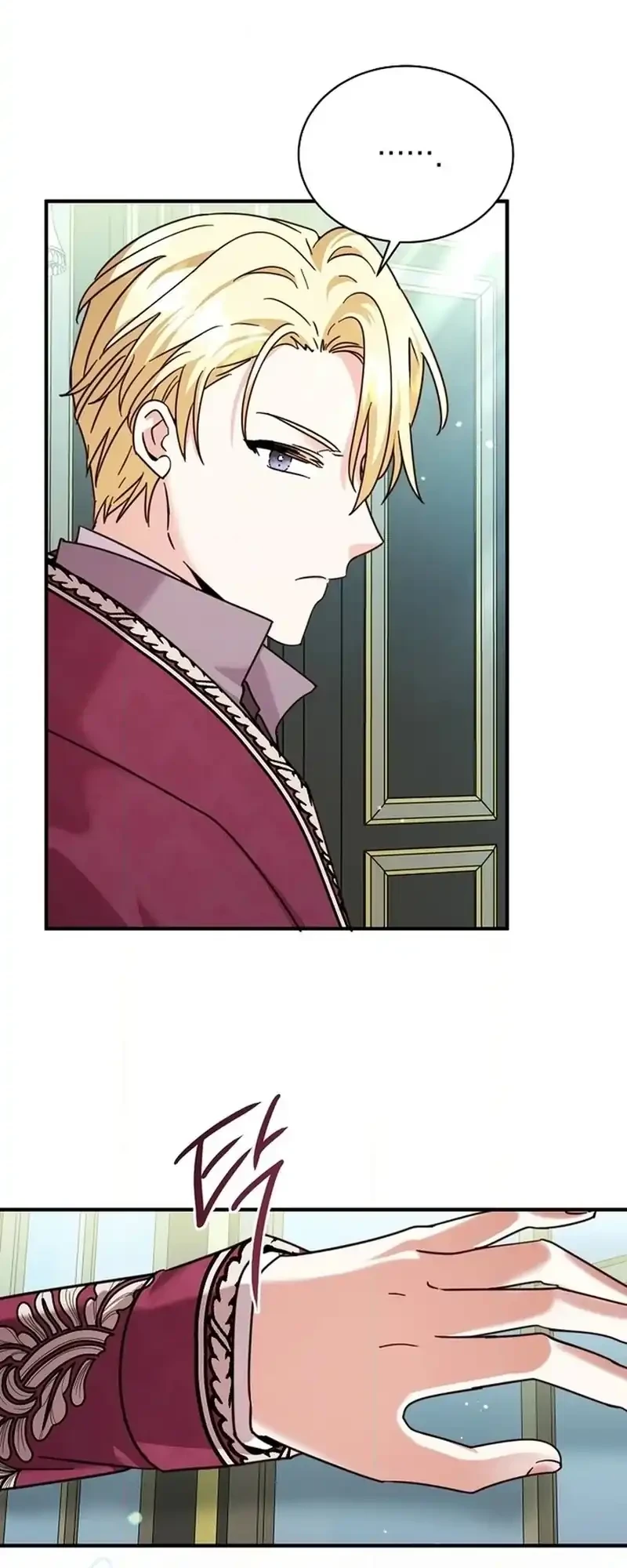 I Can See Their Titles Chapter 4 Gambar 36