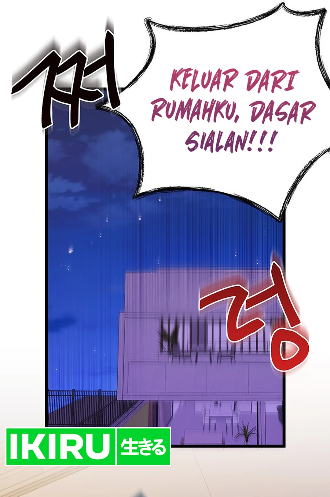I Debuted as an Exorcist Instead of an Idol Chapter 38 Gambar 58