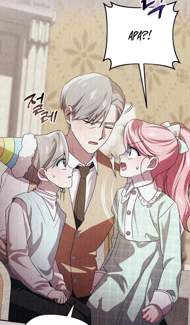 I Did a Good Job For The Villain’s Early Education Chapter 18 Gambar 75