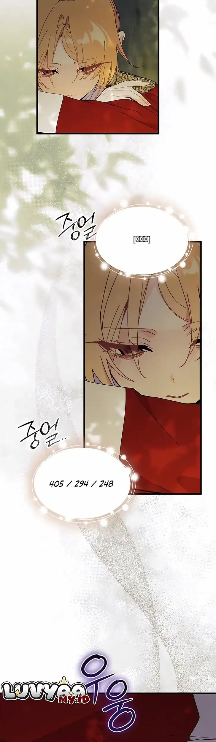 I Don’t Want to Play Matchmaker! Chapter 104 Gambar 29