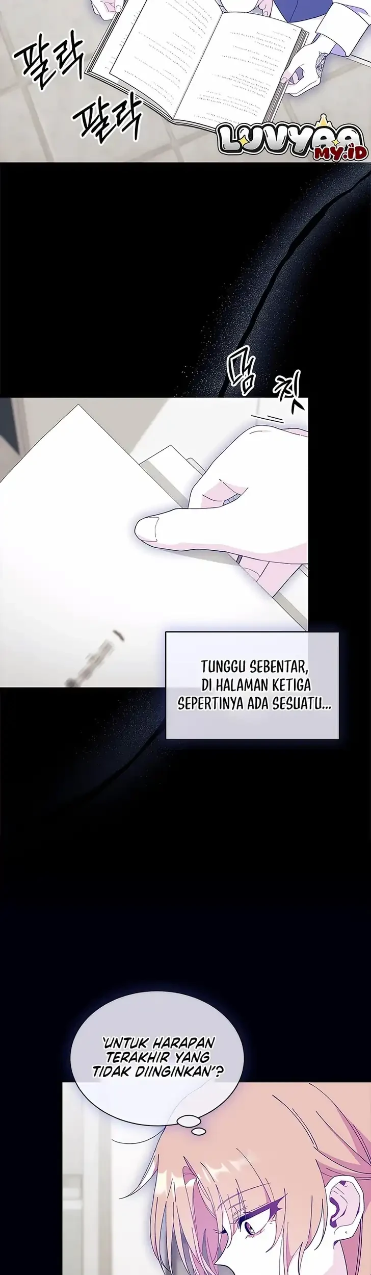 I Don’t Want to Play Matchmaker! Chapter 105 Gambar 31