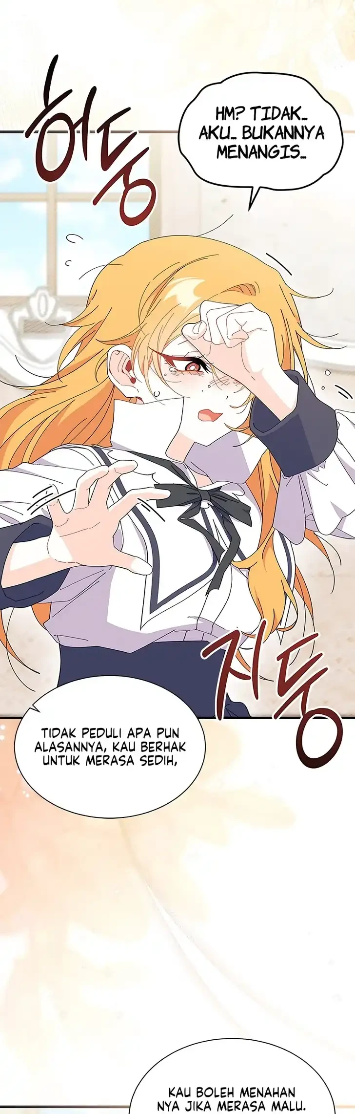 I Don’t Want to Play Matchmaker! Chapter 106 Gambar 30