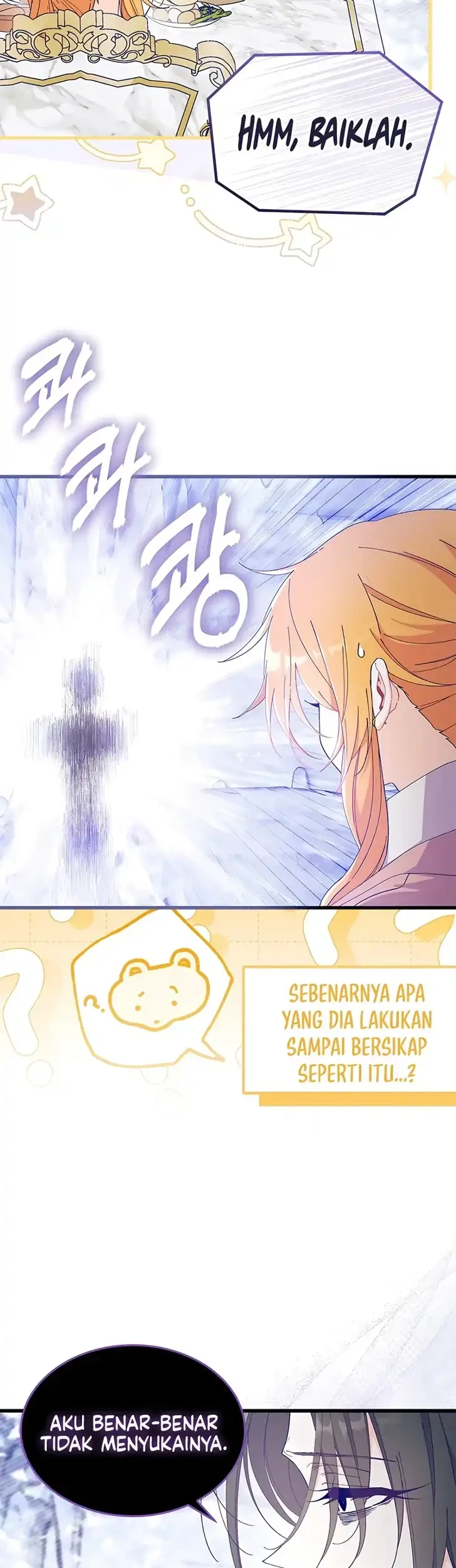 I Don’t Want to Play Matchmaker! Chapter 116 Gambar 32