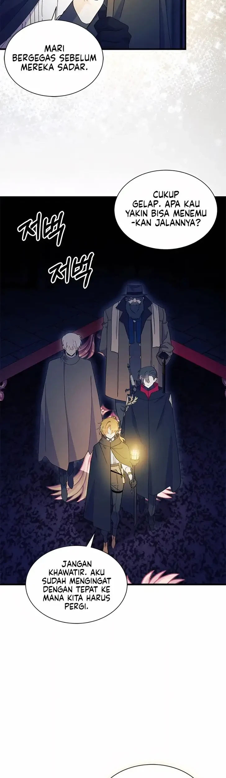 I Don’t Want to Play Matchmaker! Chapter 118 Gambar 32