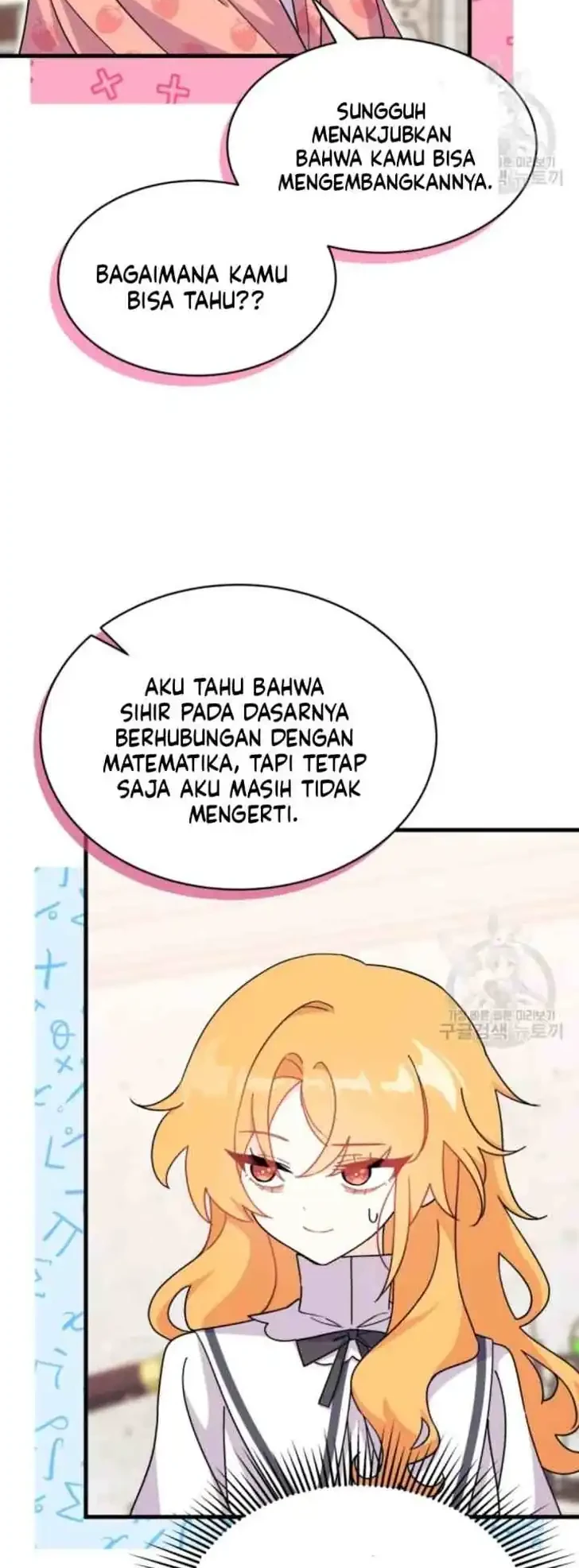 I Don’t Want to Play Matchmaker! Chapter 13 Gambar 34