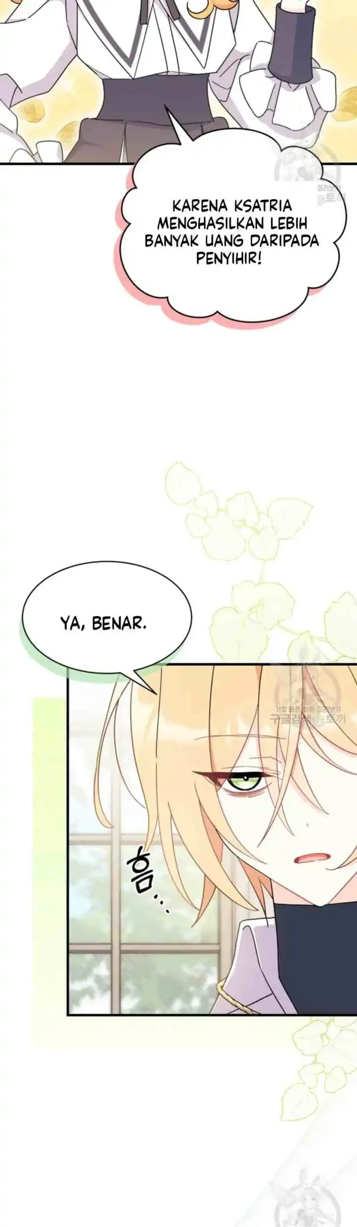 I Don’t Want to Play Matchmaker! Chapter 14 Gambar 33