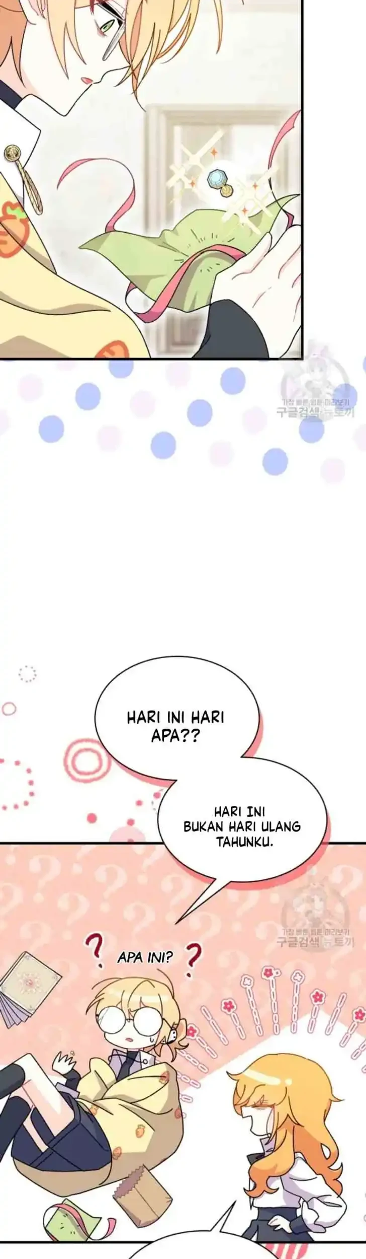 I Don’t Want to Play Matchmaker! Chapter 15 Gambar 34