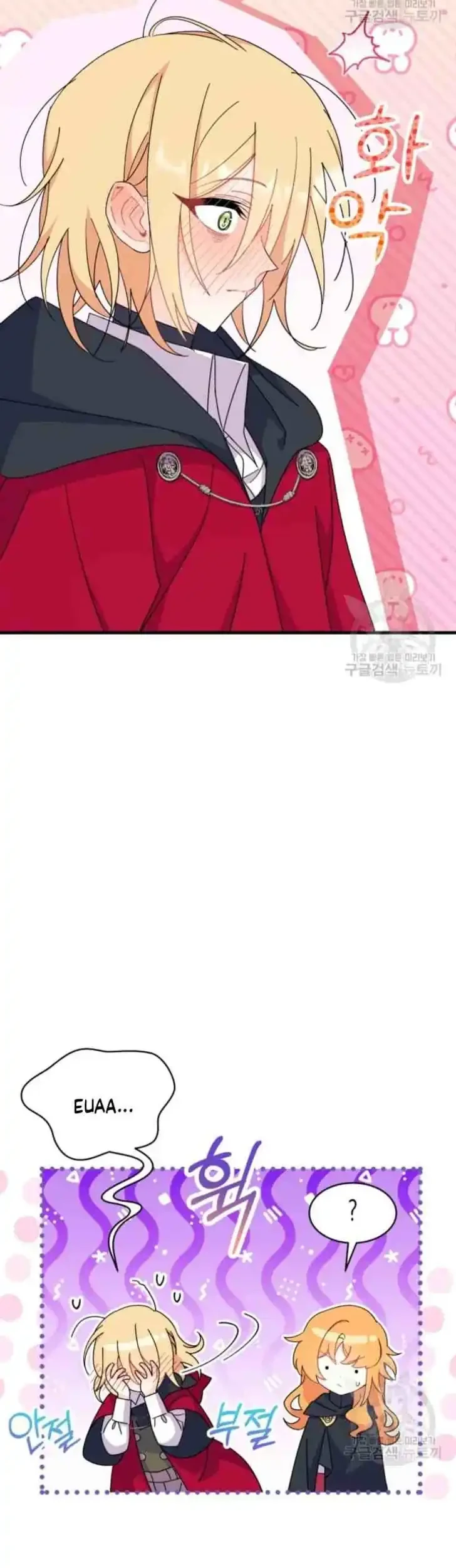 I Don’t Want to Play Matchmaker! Chapter 16 Gambar 35