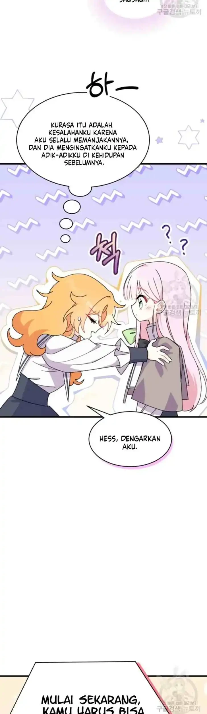 I Don’t Want to Play Matchmaker! Chapter 18 Gambar 36