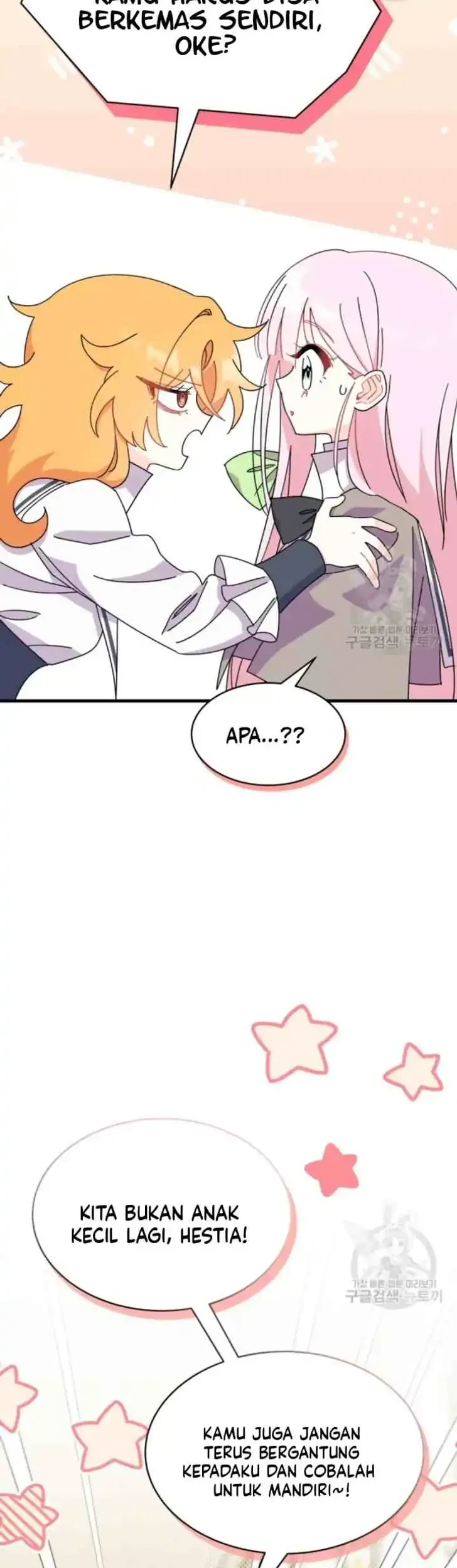 I Don’t Want to Play Matchmaker! Chapter 18 Gambar 37