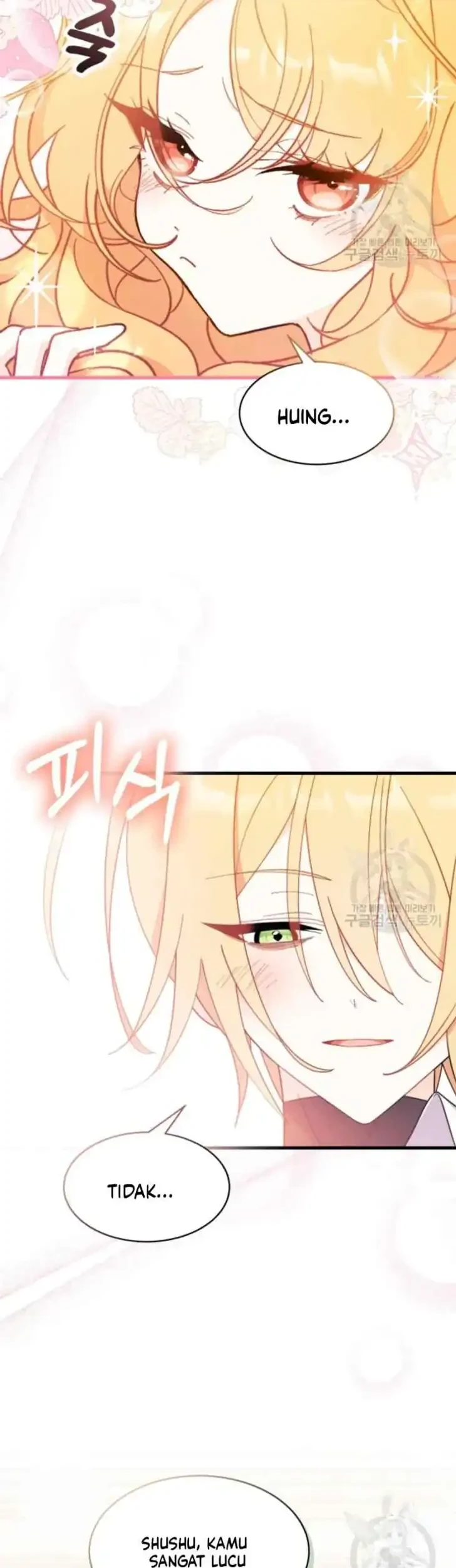I Don’t Want to Play Matchmaker! Chapter 19 Gambar 35