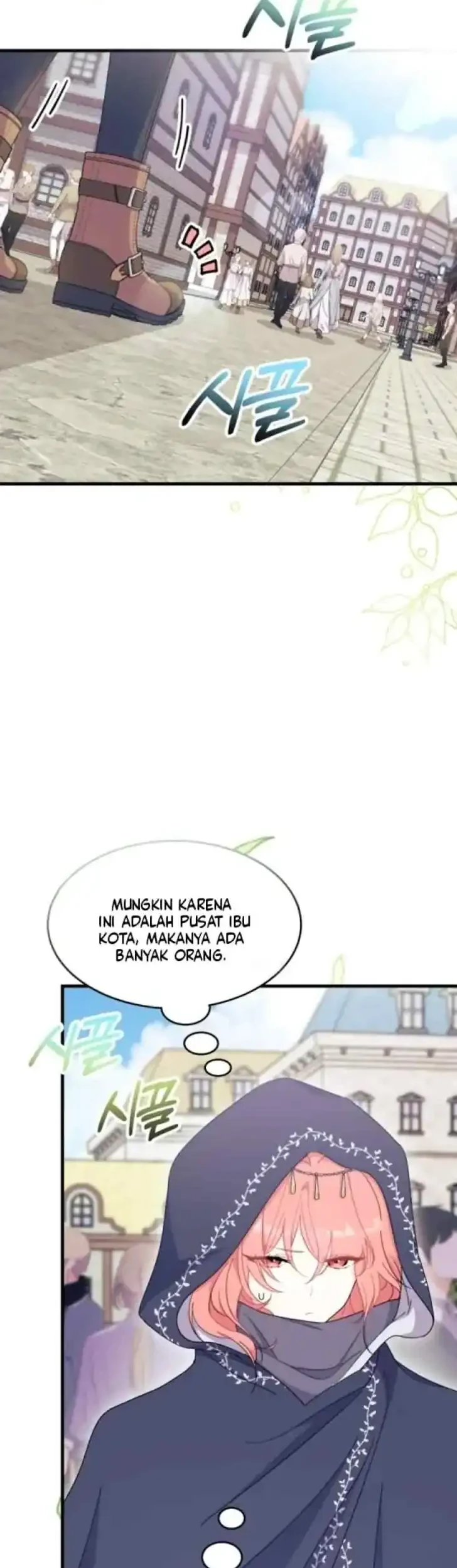 I Don’t Want to Play Matchmaker! Chapter 22 Gambar 36