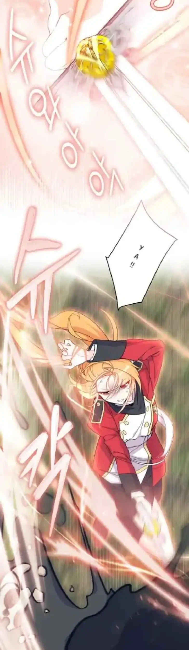 I Don’t Want to Play Matchmaker! Chapter 40 Gambar 31