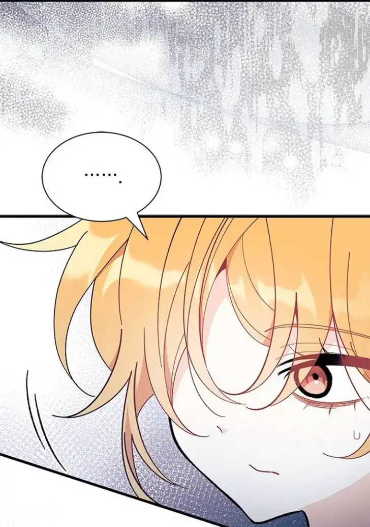 I Don’t Want to Play Matchmaker! Chapter 46 Gambar 75