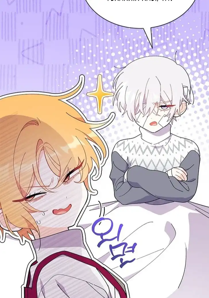 I Don’t Want to Play Matchmaker! Chapter 48 Gambar 68