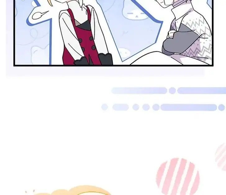 I Don’t Want to Play Matchmaker! Chapter 48 Gambar 71