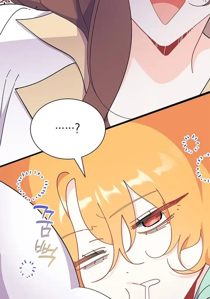I Don’t Want to Play Matchmaker! Chapter 54 Gambar 82