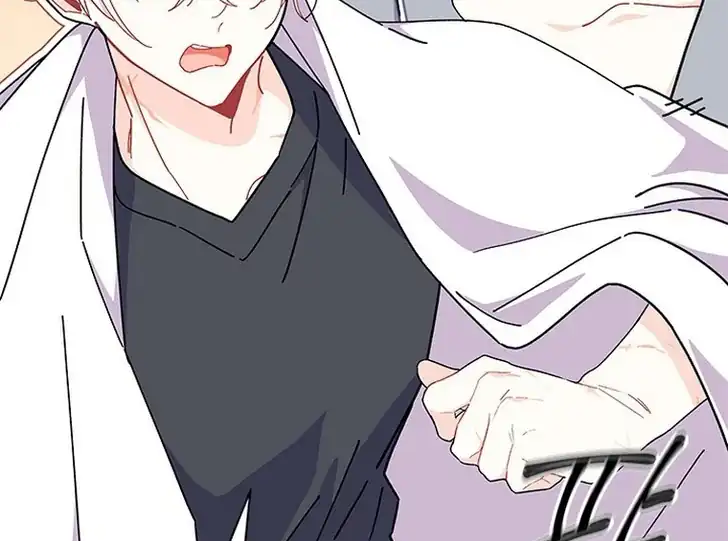 I Don’t Want to Play Matchmaker! Chapter 62 Gambar 72