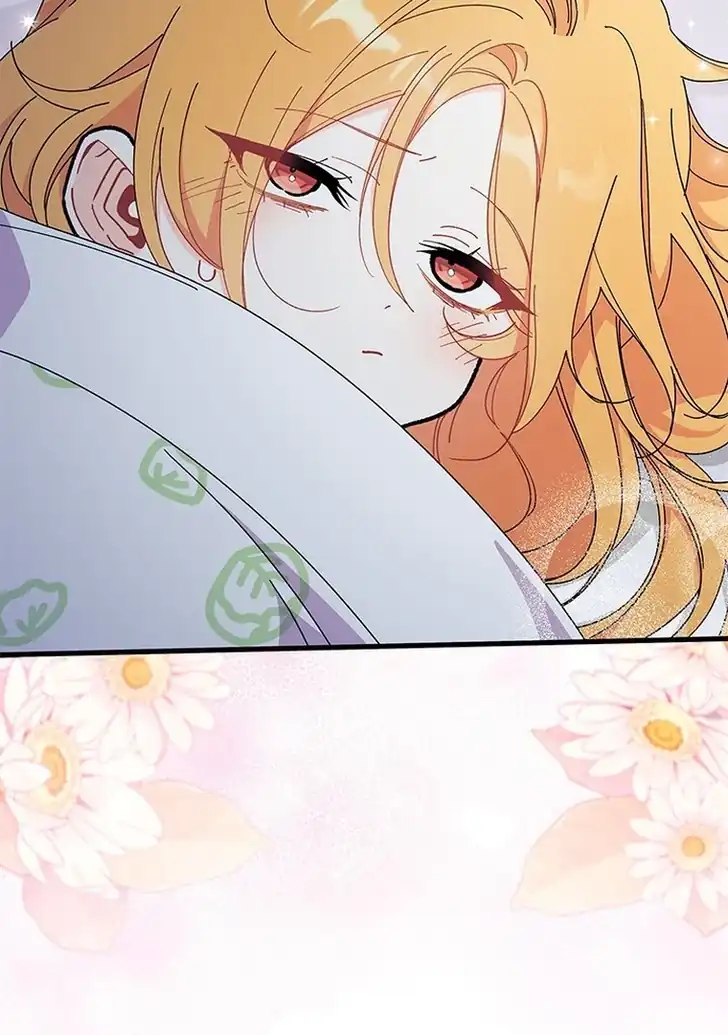 I Don’t Want to Play Matchmaker! Chapter 63 Gambar 73