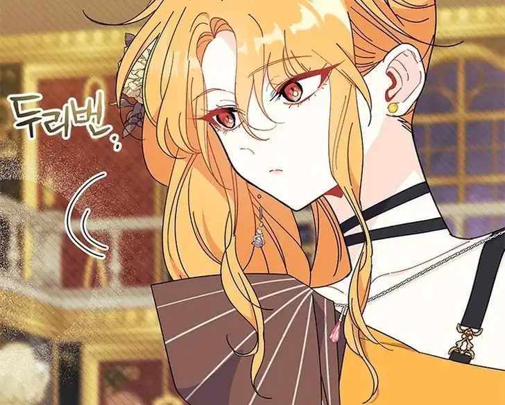 I Don’t Want to Play Matchmaker! Chapter 65 Gambar 73