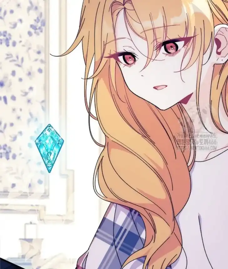 I Don’t Want to Play Matchmaker! Chapter 70 Gambar 86