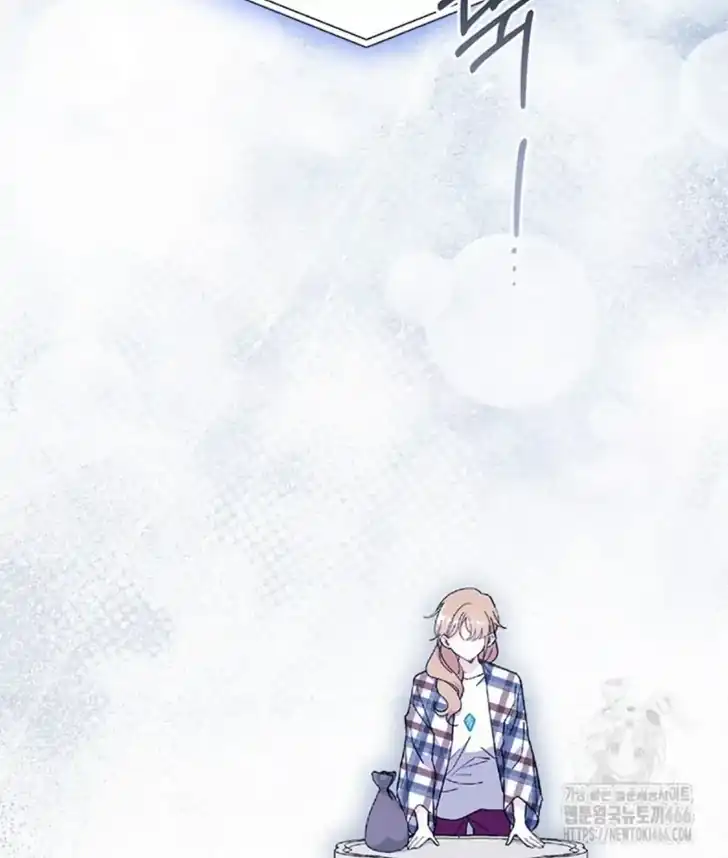 I Don’t Want to Play Matchmaker! Chapter 70 Gambar 91