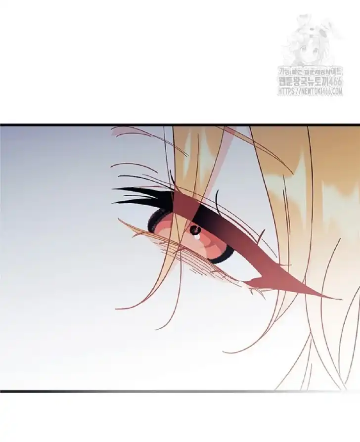 I Don’t Want to Play Matchmaker! Chapter 73 Gambar 79