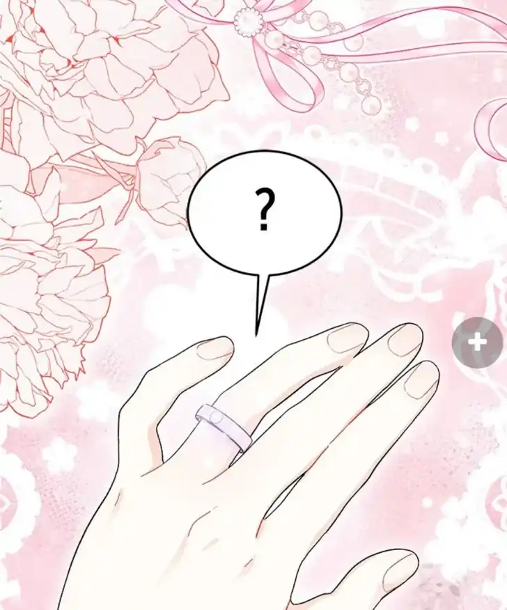 I Don’t Want to Play Matchmaker! Chapter 74 Gambar 84