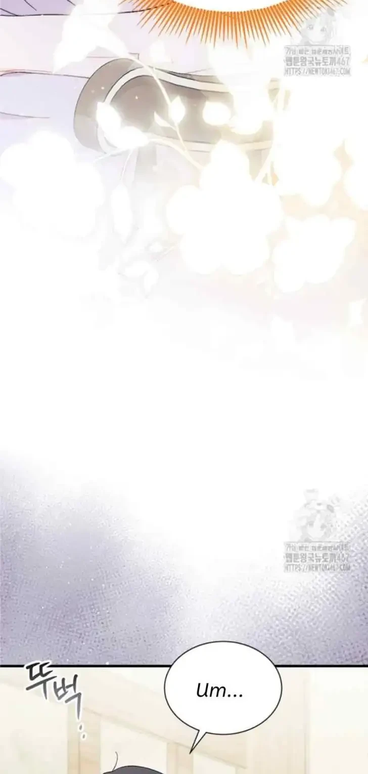 I Don’t Want to Play Matchmaker! Chapter 76 Gambar 33