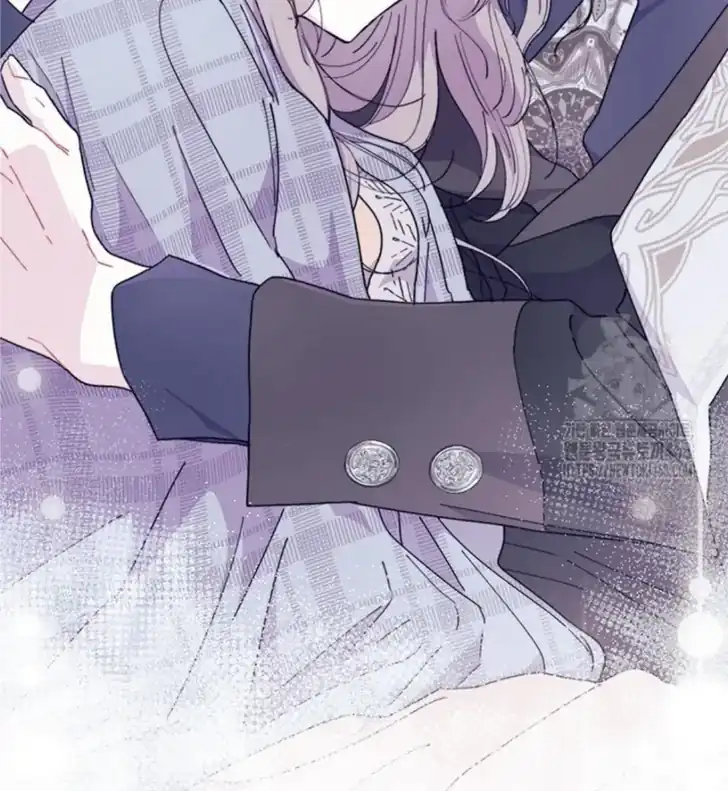 I Don’t Want to Play Matchmaker! Chapter 79 Gambar 96