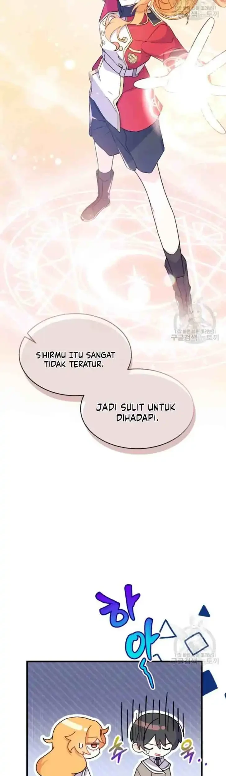 I Don’t Want to Play Matchmaker! Chapter 8 Gambar 36