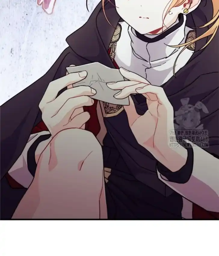 I Don’t Want to Play Matchmaker! Chapter 82 Gambar 81