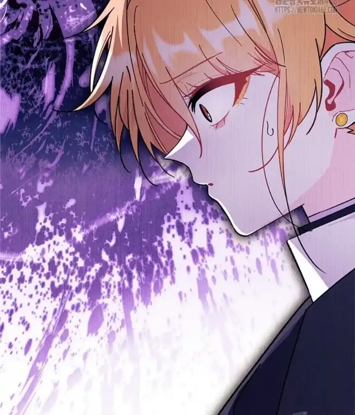 I Don’t Want to Play Matchmaker! Chapter 82 Gambar 85