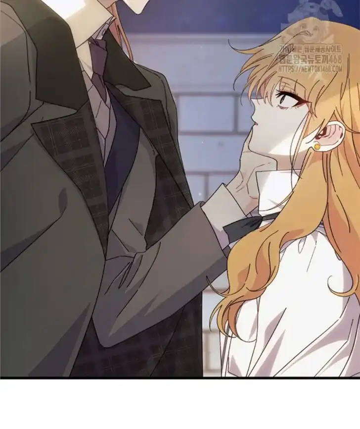 I Don’t Want to Play Matchmaker! Chapter 83 Gambar 88