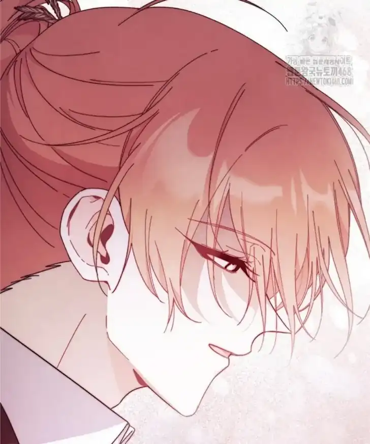 I Don’t Want to Play Matchmaker! Chapter 83 Gambar 91