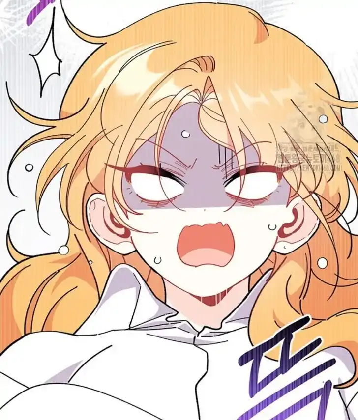I Don’t Want to Play Matchmaker! Chapter 84 Gambar 87