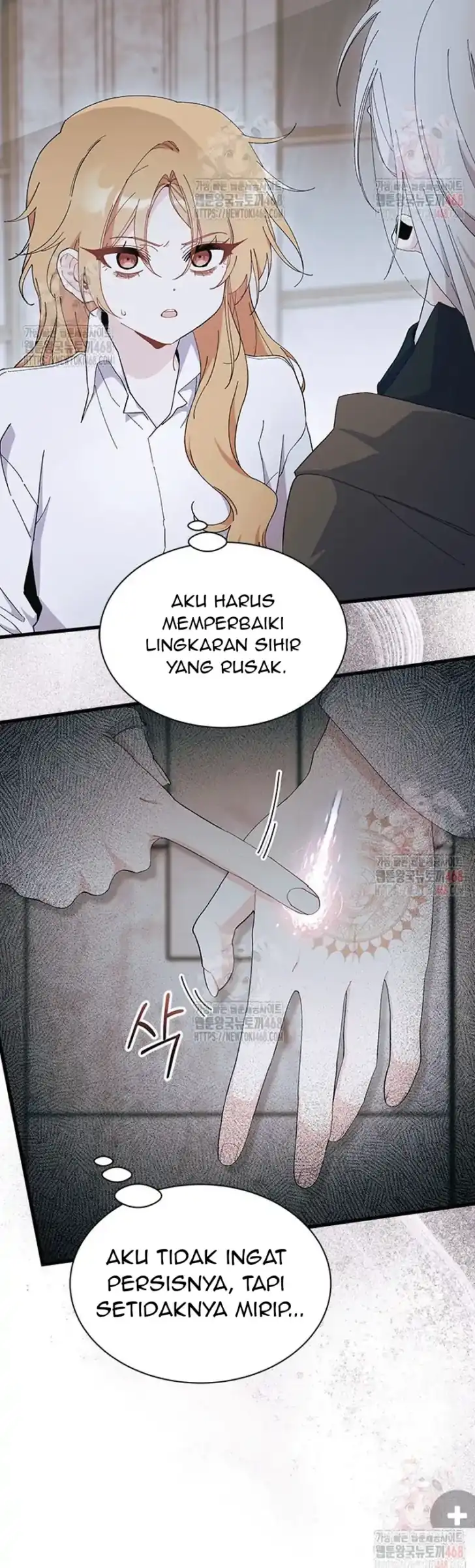 I Don’t Want to Play Matchmaker! Chapter 88 Gambar 42