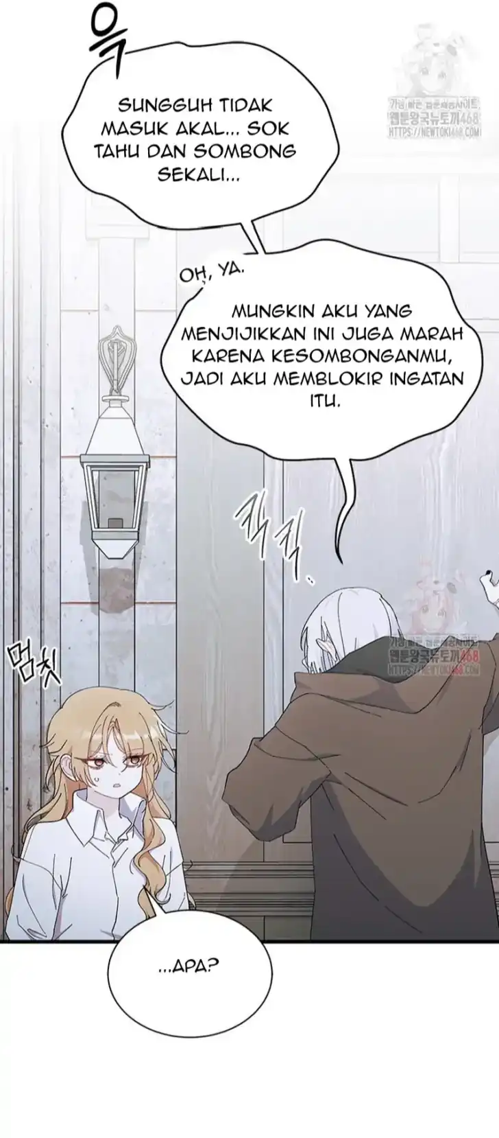 I Don’t Want to Play Matchmaker! Chapter 88 Gambar 43