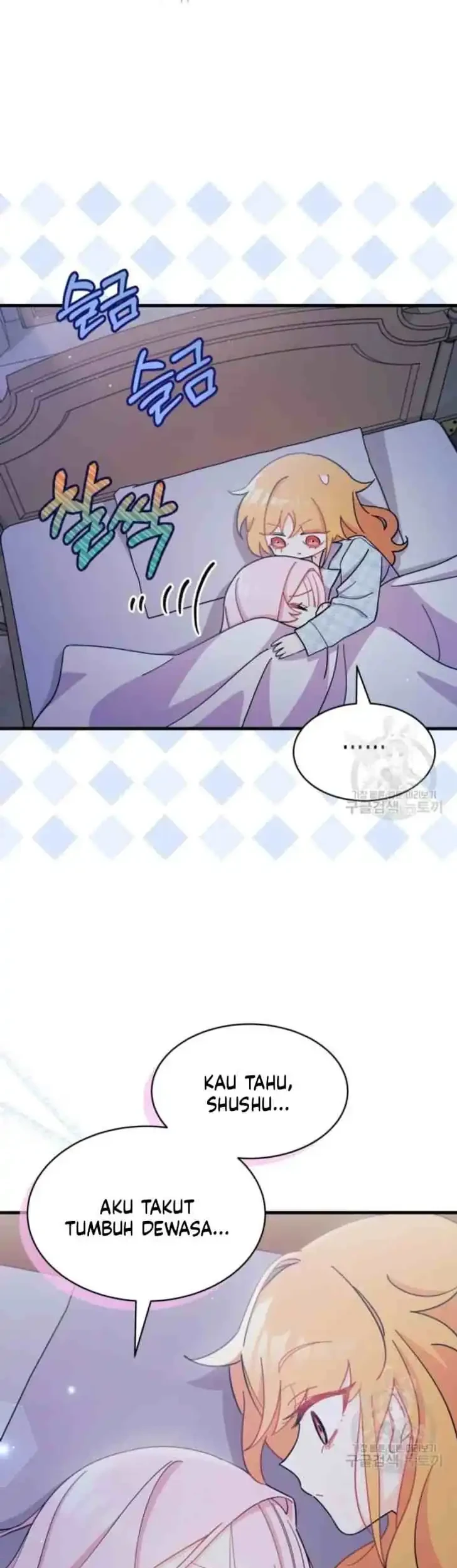 I Don’t Want to Play Matchmaker! Chapter 9 Gambar 34