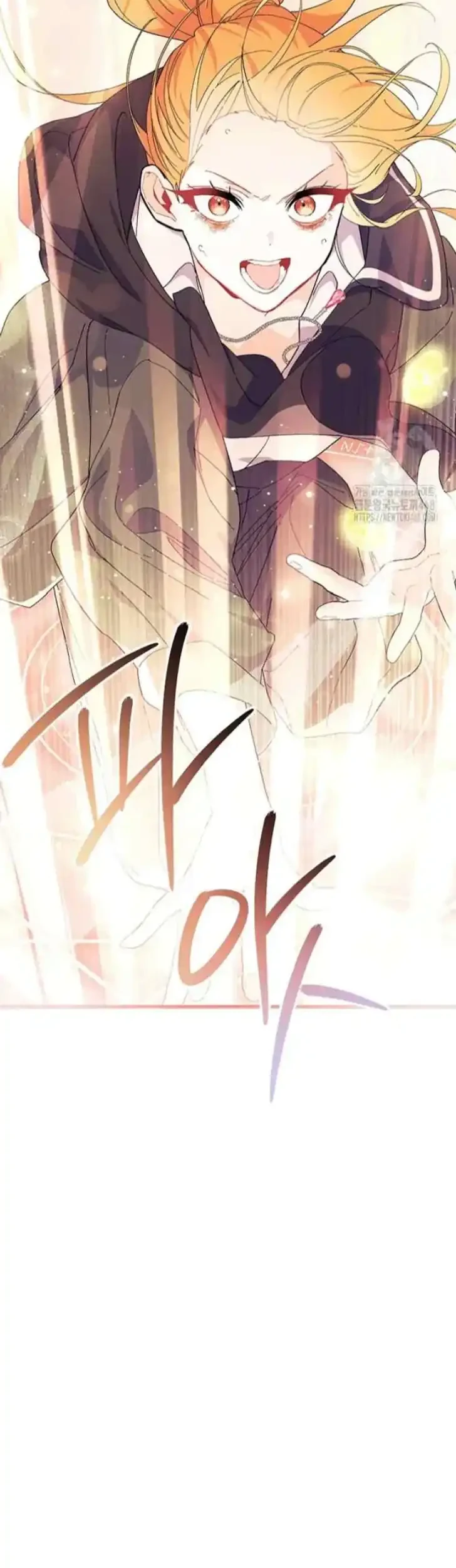 I Don’t Want to Play Matchmaker! Chapter 92 Gambar 59