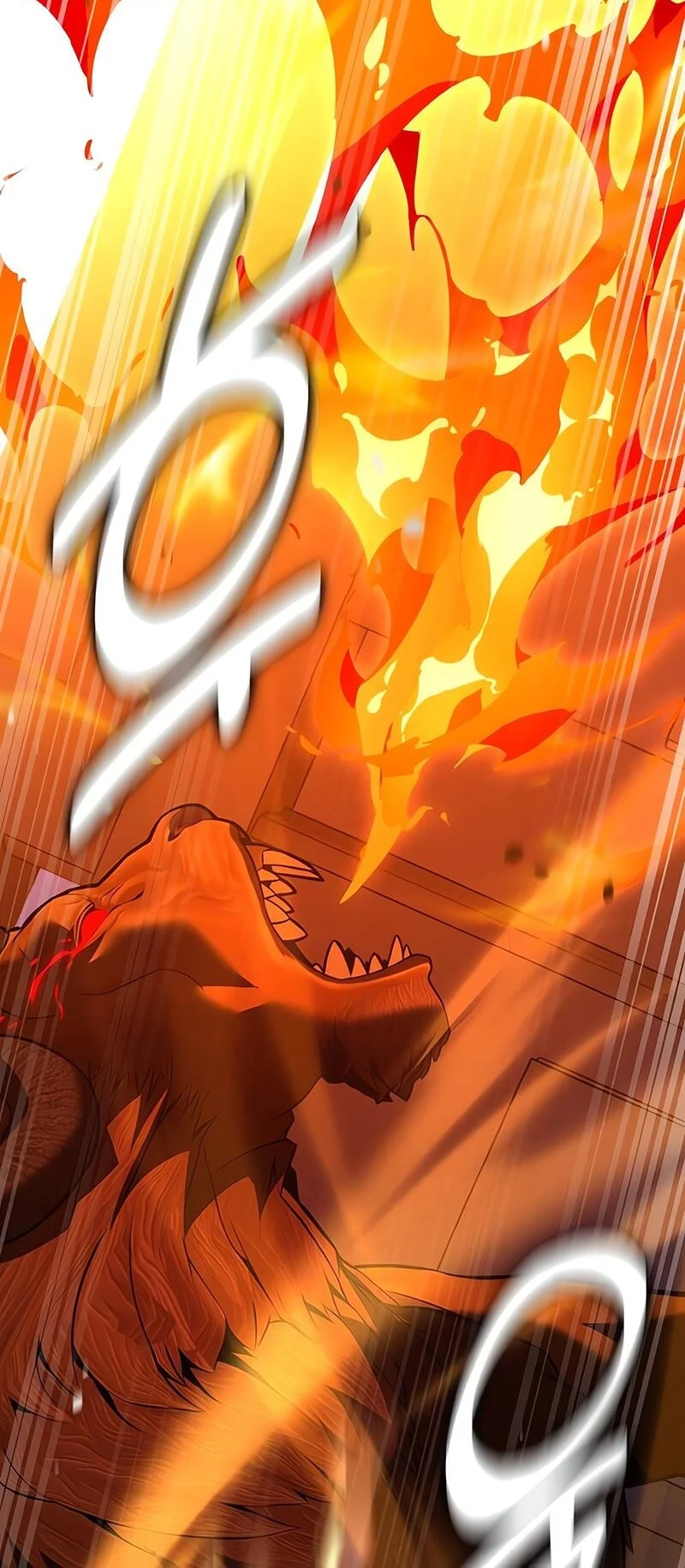 I Killed An Academy Player Chapter 108 Gambar 73