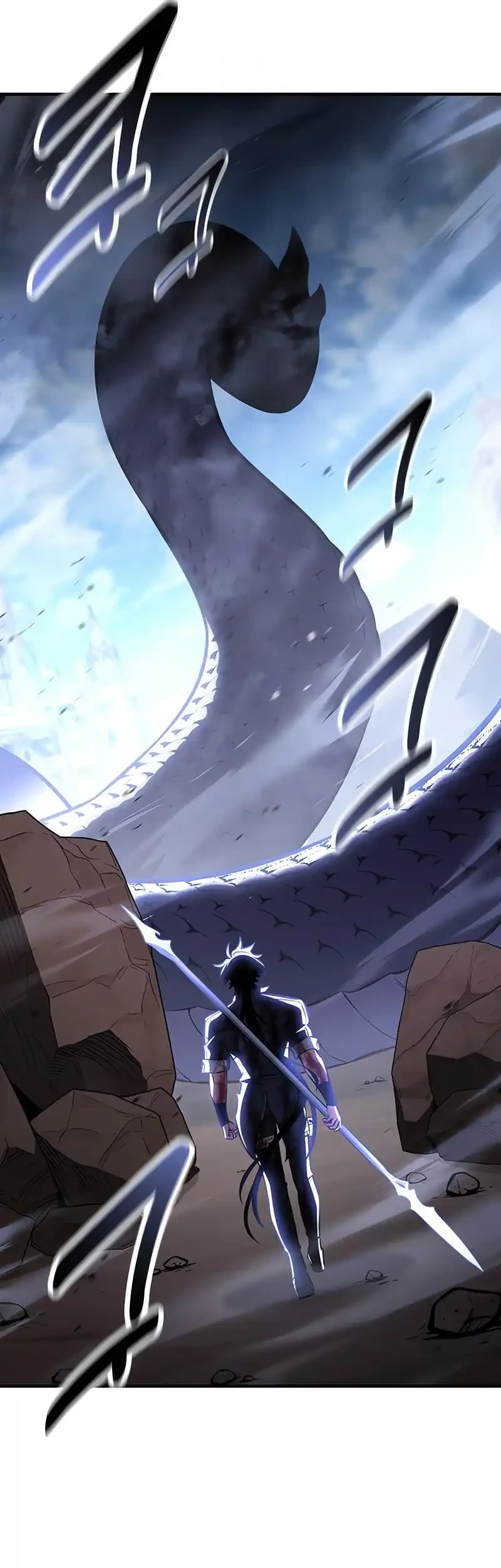 I Killed An Academy Player Chapter 111 Gambar 65