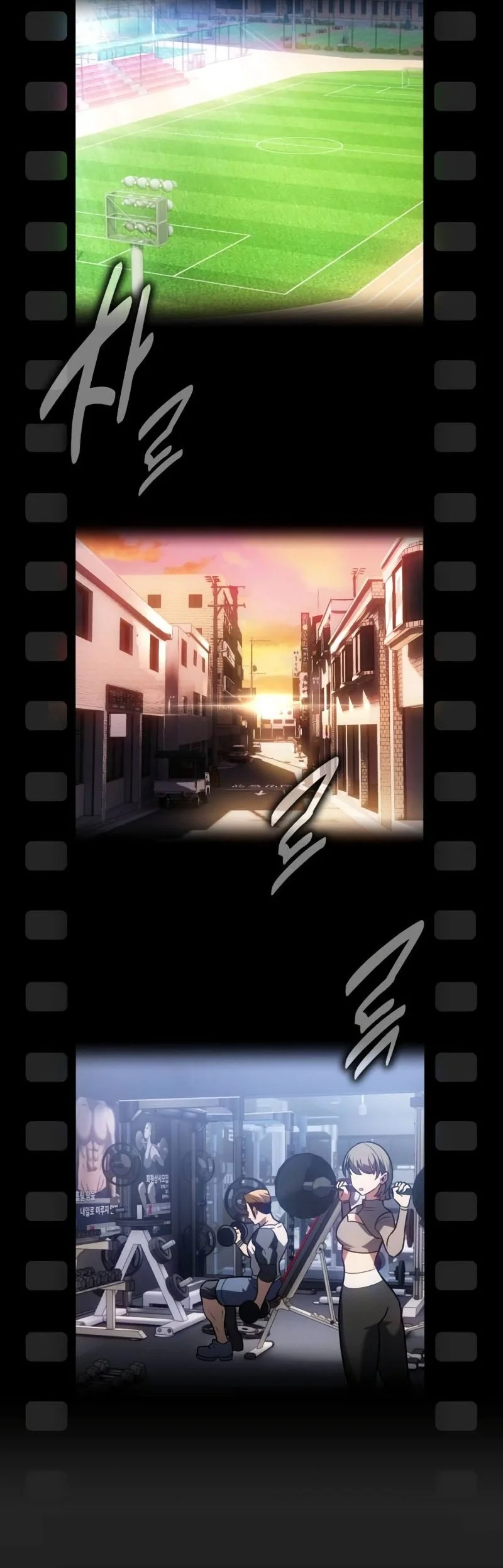 I Killed An Academy Player Chapter 140 Gambar 78