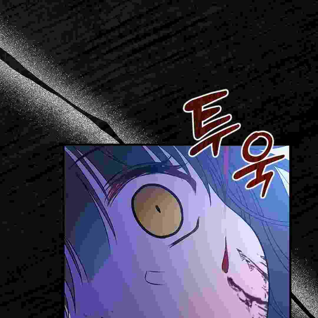 I Live With My Villain Uncle Chapter 1 Gambar 163